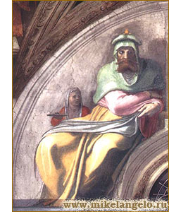 Предки Христа. Фрески Сикстинской капеллы. Микеланджело / www.mikelangelo.ru